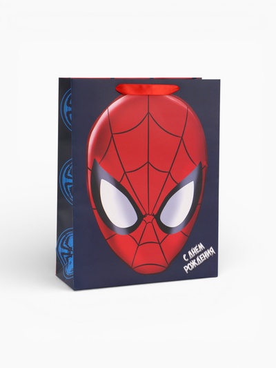 Пакет подарочный «Ты - супергерой», 31×40×11.5 см