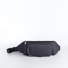 Поясная сумка на молнии, наружный карман, цвет серый - фото 9301518