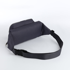 Поясная сумка на молнии, наружный карман, цвет серый - фото 9301519