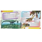 Энциклопедия для малышей. Динозавры. Автор: Кандыба О.С. - Фото 3