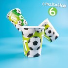 Посуда бумажная одноразовая «С днём рождения», 6 тарелок, 6 стаканов, 6 колпаков, 1 гирлянда - Фото 4