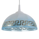 Светильник BayerLux Колпак "Класи" 1 лампа E27 40Вт белый-синий д.250 - Фото 4