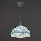 Светильник BayerLux  Колпак "Андри" 1 лампа E27 40Вт Синий  д.250 - фото 20730331