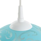 Светильник BayerLux  Колпак "Андри" 1 лампа E27 40Вт Синий  д.250 - фото 20730336