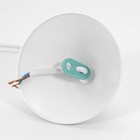 Светильник BayerLux  Колпак "Андри" 1 лампа E27 40Вт Синий  д.250 - фото 20730337