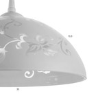Светильник Ладера "Рочелл" 1 лампа E27 40Вт белый  д.350 - Фото 5
