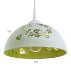 Светильник  Колпак "Рочелл" 1 лампа E27 40Вт белый-зеленый  д.350 - Фото 6