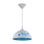 Светильник BayerLux  Колпак "Рочелл" 1 лампа E27 40Вт белый-синий  д.250 - фото 319781264