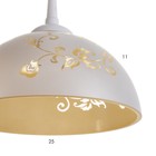 Светильник BayerLux  Колпак "Рочелл" 1 лампа E27 40Вт белый-шампань  д.250 - Фото 5