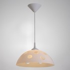 Светильник BayerLux  Колпак "Верджи" 1 лампа E27 40Вт белый  д.300 2492591