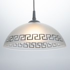 Светильник BayerLux  Колпак "Арис" 1 лампа E27 40Вт белый   д.300 - фото 22528962