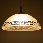 Светильник BayerLux  Колпак "Арис" 1 лампа E27 40Вт белый   д.300 - фото 22915424