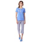 Пижама женская (футболка, бриджи) MK2750/01 цвет голубой, р-р 54, рост 158-164 - Фото 1
