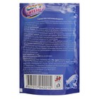 Отбеливатель Selena Oxy crystal, порошок, для белых тканей, кислородный, 600 г - Фото 3