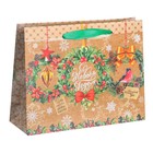 Пакет крафтовый горизонтальный «Пусть сбываются мечты», 23 × 18 × 8 см - Фото 1