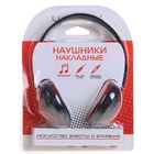 Наушники LuazON, накладные, микрофон, черные - Фото 5
