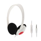 Наушники LuazON, накладные, микрофон, белые - Фото 1