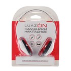 Наушники LuazON, накладные, микрофон, белые - Фото 4