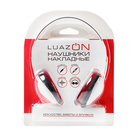 Наушники LuazON, накладные, микрофон, белые - Фото 6