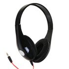 Наушники LuazON, накладные, съемный провод 1.2м, черные - Фото 1