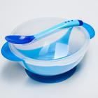 Набор для кормления, 3 предмета: тарелка на присоске 350 мл, крышка, термоложка, цвет синий - Фото 1