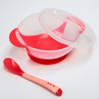 Набор для кормления: миска на присоске 340 мл., с крышкой, термоложка, цвет красно-бежевый - фото 9785928