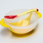 Набор для кормления, 3 предмета: миска 350 мл на присоске, крышка, термоложка, цвет жёлтый - фото 8565075