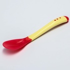 Тарелка на присоске Крошка Я 340 мл, в наборе крышка, термоложка, цвет жёлтый - фото 120904124