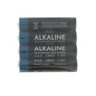 Батарейка алкалиновая (щелочная) LuazON, AAA, LR03, спайка, 4 шт - Фото 3