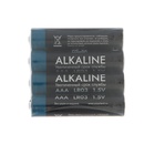 Батарейка алкалиновая (щелочная) LuazON, AAA, LR03, спайка, 4 штуки - Фото 5