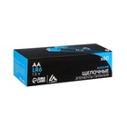 Батарейка алкалиновая (щелочная) Luazon, AA, LR6, спайка, 4 штуки - Фото 6