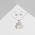 Гарнитур 2 предмета: серьги, кулон «Сердце», цвет белый в серебре, 43 см - Фото 4