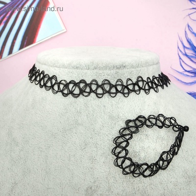 Набор 2 предмета: чокер, браслет «Классика», чёрный, 30 см