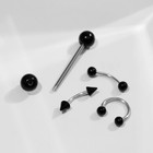Пирсинг набор «Хардкор», 6 видов, цвет чёрный в серебре - фото 9968920