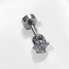 Пирсинг лабрет «Сияние», L=1.2 см, белый в серебре - Фото 2