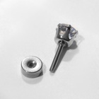 Пирсинг лабрет «Сияние», L=1.2 см, белый в серебре - Фото 3