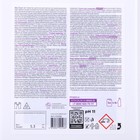 Средство для прочистки труб Grass Digger-Gel, гель, 5.3 л - Фото 3