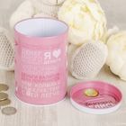 Копилка "Богатый внутренний мир" - Фото 4