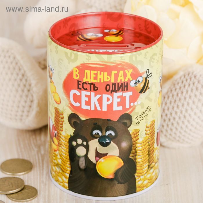 Копилка «Секрет», 8 х 7.5 см - Фото 1