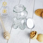 Баночка стеклянная для мёда и варенья «Медвежонок», 100 мл, 6×8,5 см - Фото 3