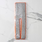 Набор насадок для плоской швабры с отжимом, 38×12 см, микрофибра, 2 шт, цвет МИКС - Фото 6