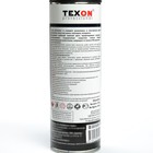 Чернитель шин Texon, 650 мл, аэрозоль - Фото 2