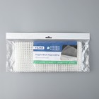 Подложка под ковёр противоскользящая 60×120 см, белый - Фото 3