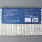Подложка под ковёр противоскользящая 60×120 см, белый - Фото 4
