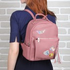 Наклейки (патчи) для одежды, обуви, сумок, разноцветный - Фото 3