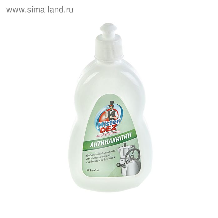 Антинакипин Mister Dez Professional, 500 мл - Фото 1