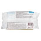 Влажные салфетки Pamperino Newborn, детские, без отдушки, с клапаном, 56 шт. - Фото 2