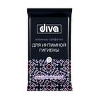Влажные салфетки Diva intimate Black, для интимной гигиены, 15 шт. - фото 8565430