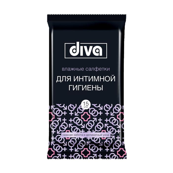 Влажные салфетки Diva intimate Black, для интимной гигиены, 15 шт.