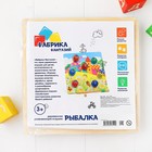 Магнитная рыбалка «Божьи коровки» - Фото 3